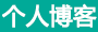 证券行期货站