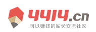 证券行期货站